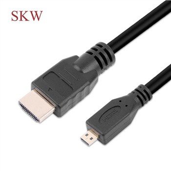 2.0 HDMI Am Rau Dm