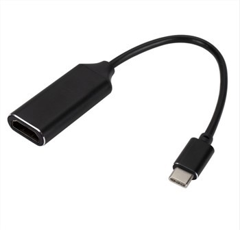 Hom C Rau HDMI Adapter
