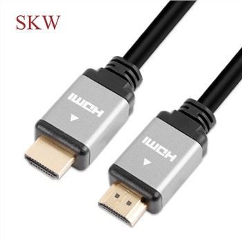 8K HDMI Cable