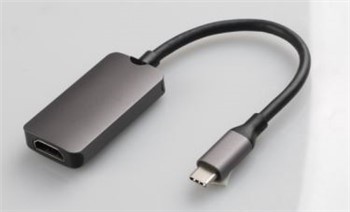 Hom-C rau HDMI adapter